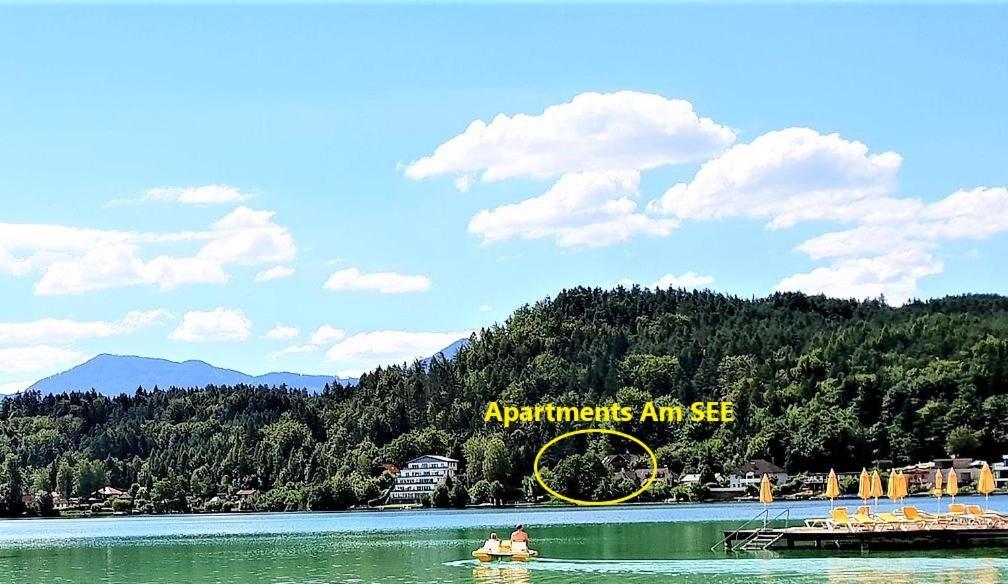 Apartments Am See โคลปไพน์อัมโคลปไพนาซี ภายนอก รูปภาพ